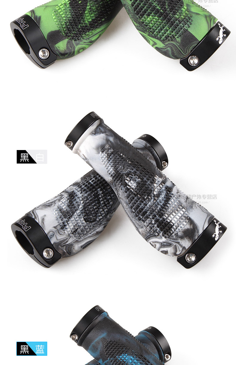 Poignées de vélo PROPALM - Ref 2355086 Image 11