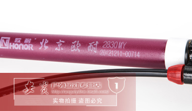 Pompe à vélo HONOR - Ref 2396546 Image 9