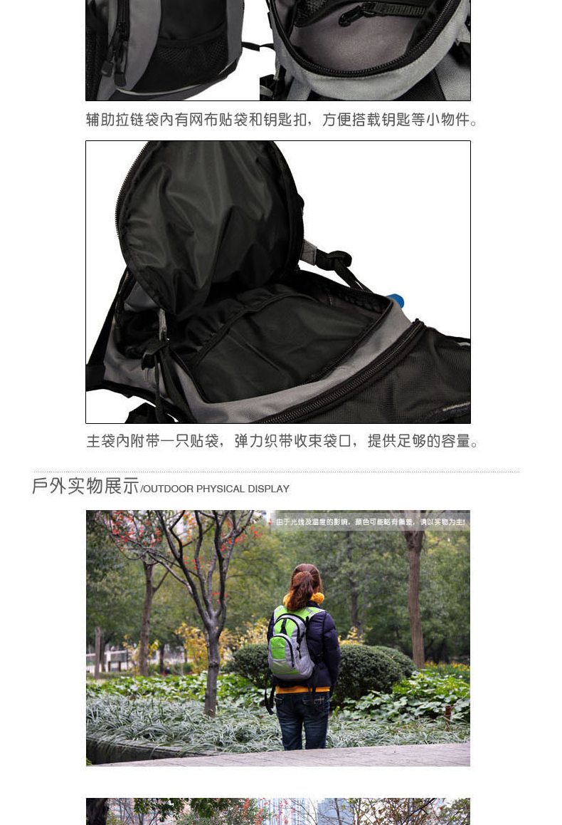 Sacoche pour vélo ROSWHEEL - Ref 2212465 Image 12