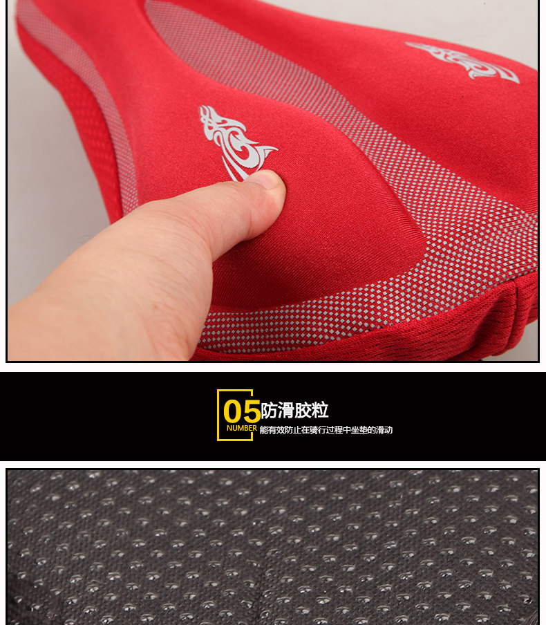 Selle de vélo Mountain Bike CHAUNTS - Ref 2352200 Image 17