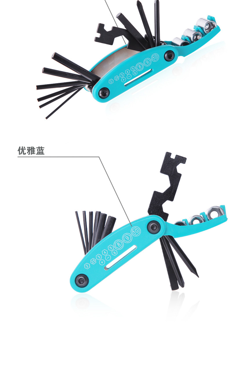 Outils pour vélo ANGUIQI - Ref 2280292 Image 7