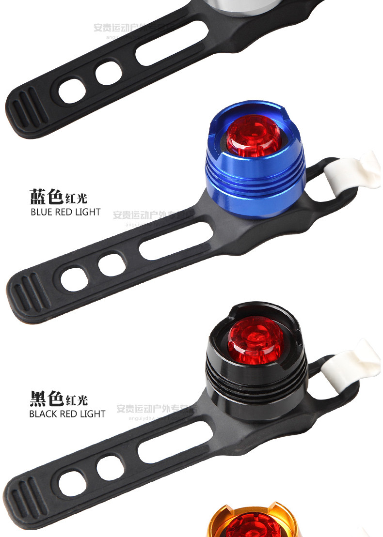 Eclairage pour vélo ROSWHEEL - Taillights - Ref 2400301 Image 21