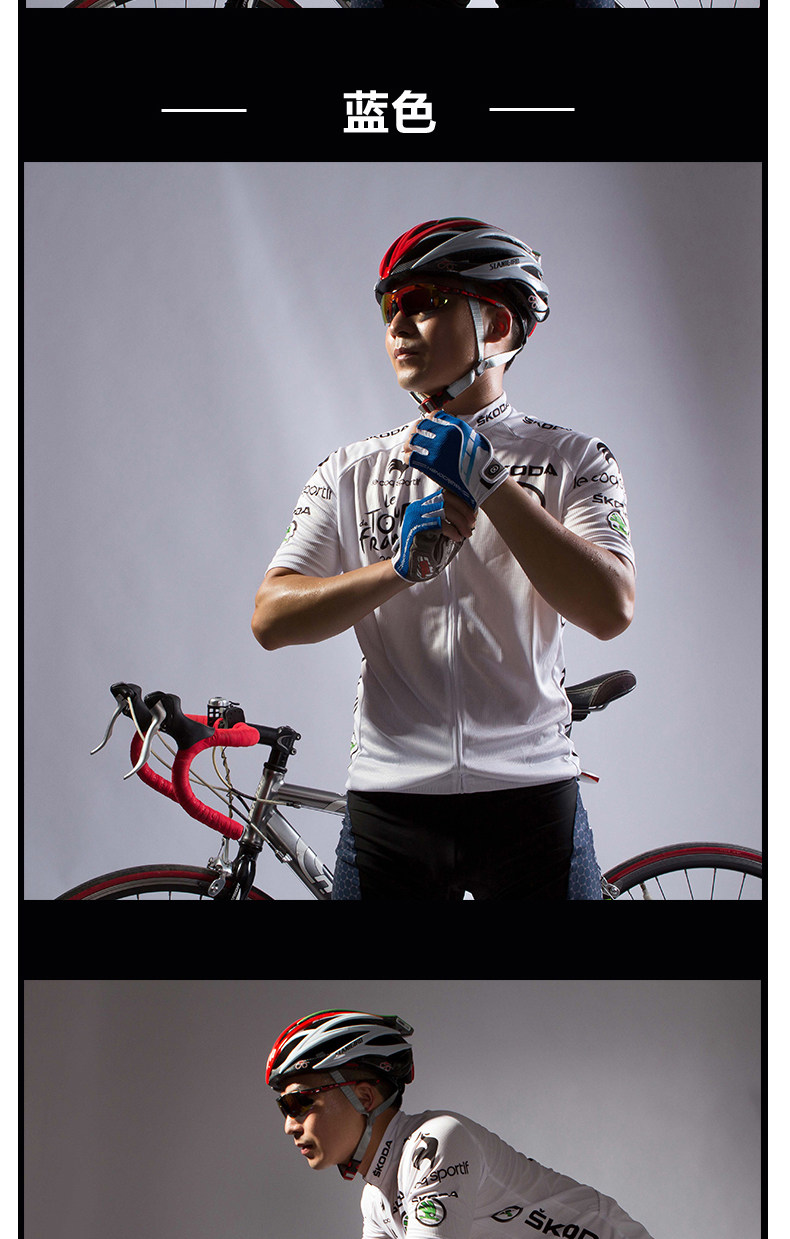 Gants de cyclisme homme HANDCREW - Ref 2246321 Image 10