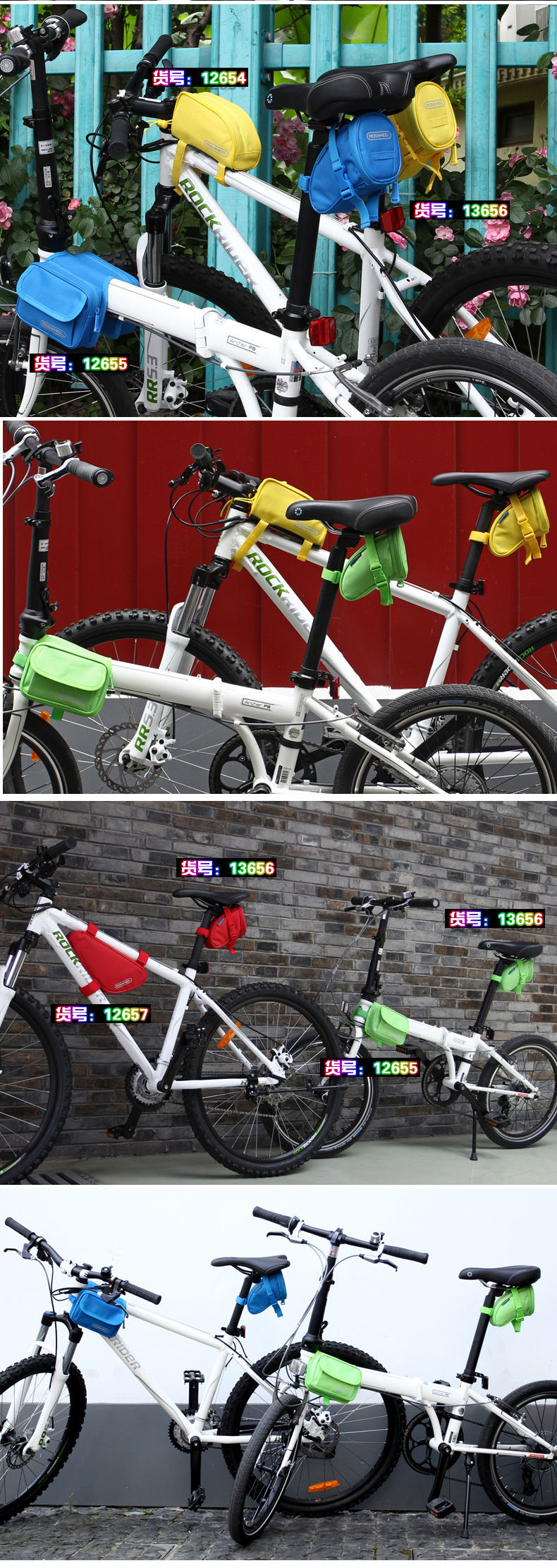 Sacoche pour vélo ROSWHEEL - Ref 2212534 Image 14