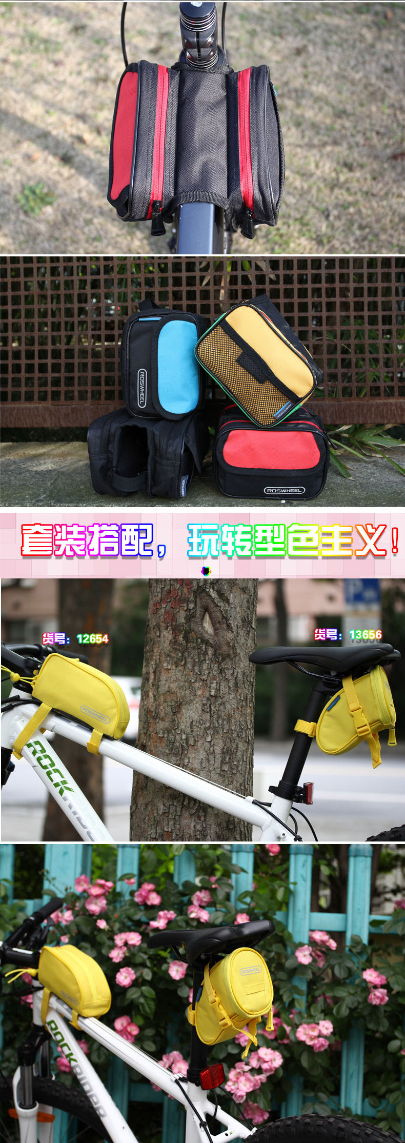 Sacoche pour vélo ROSWHEEL - Ref 2212534 Image 13