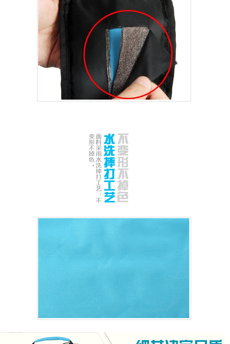 Sacoche pour vélo ROSWHEEL - Ref 2212523 Image 17