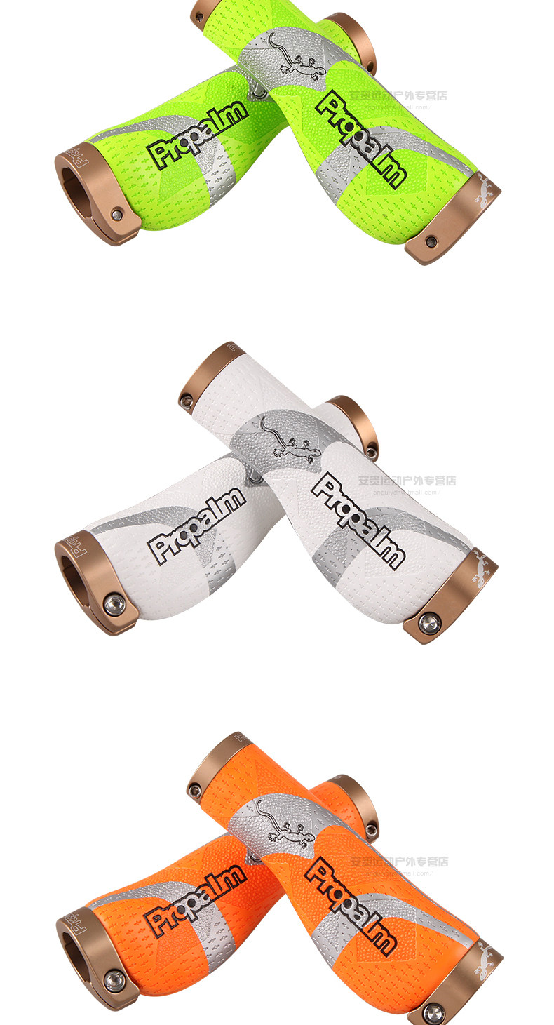 Poignées de vélo PROPALM - Ref 2343615 Image 10