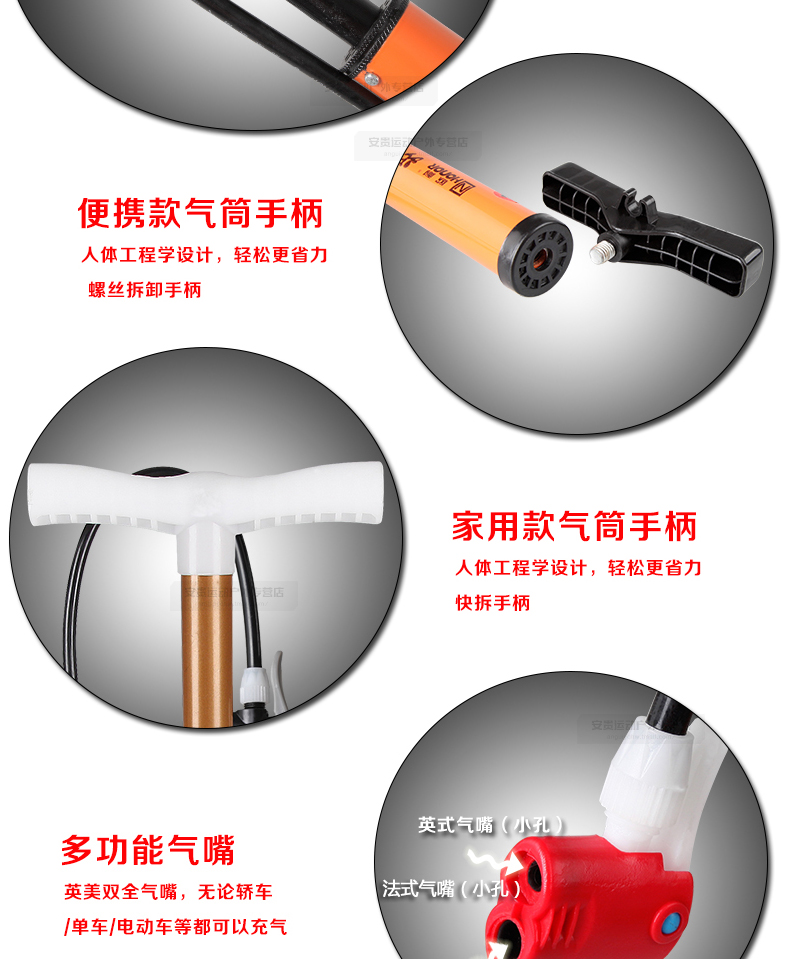 Pompe à vélo HONOR - Ref 2389890 Image 11