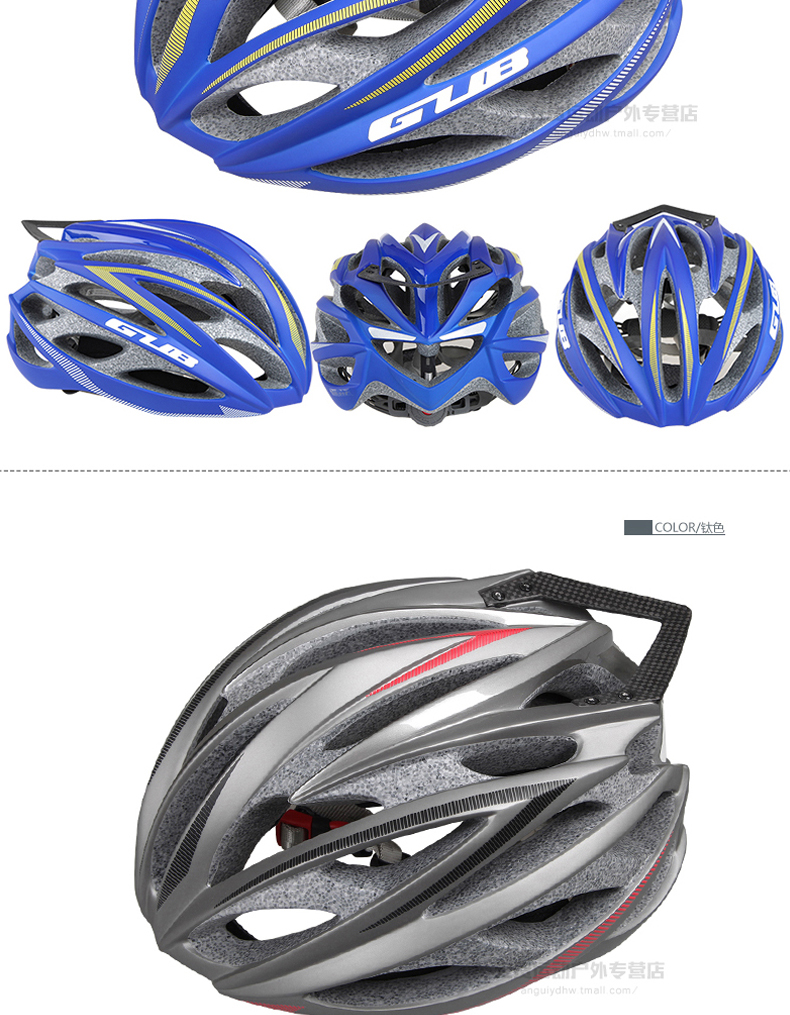 Casque cycliste - Ref 2236984 Image 24