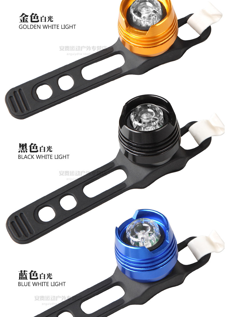 Eclairage pour vélo ROSWHEEL - Taillights - Ref 2400301 Image 19