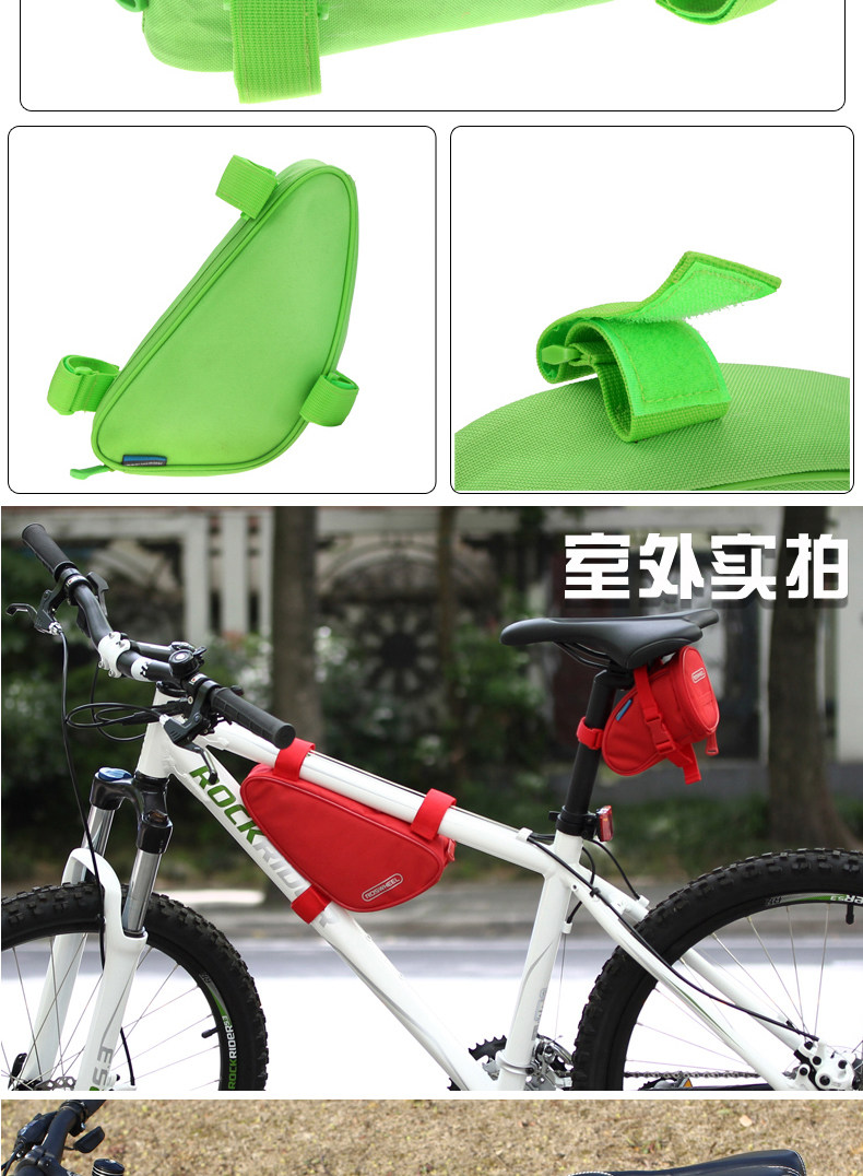 Sacoche pour vélo ROSWHEEL - Ref 2212536 Image 15