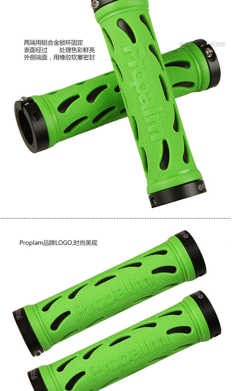 Poignées de vélo PROPALM - Ref 2355088 Image 14