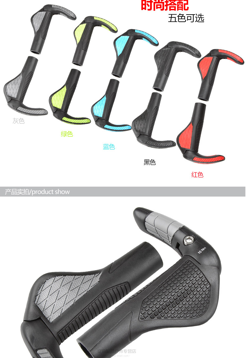 Poignées de vélo EASYDO - Ref 2349814 Image 8