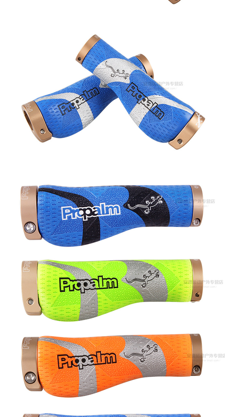 Poignées de vélo PROPALM - Ref 2343615 Image 11