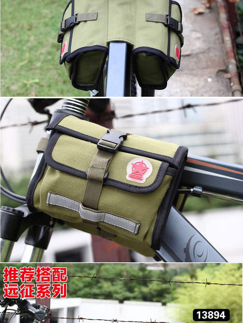 Sacoche pour vélo ROSWHEEL - Ref 2212467 Image 11