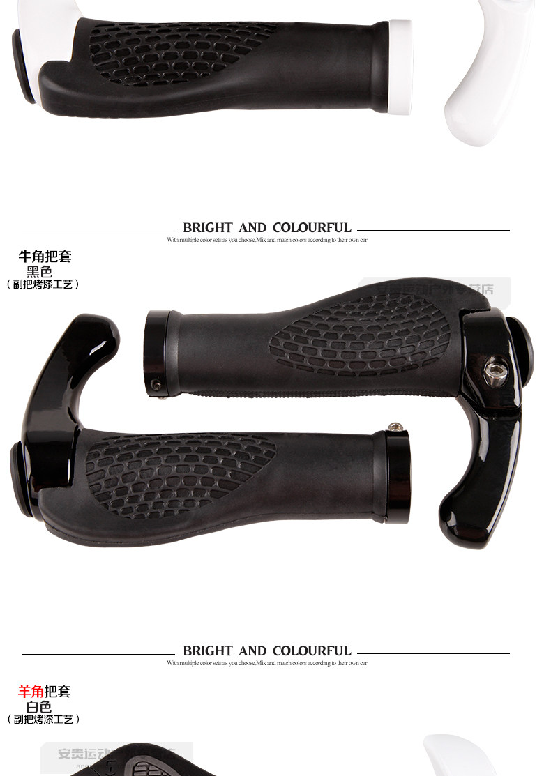 Poignées de vélo ROSWHEEL - Ref 2348577 Image 11