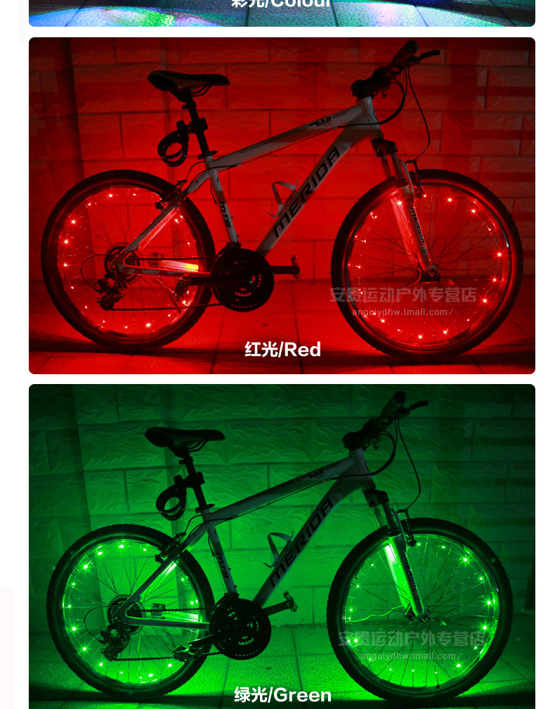 Eclairage pour vélo ROSWHEEL - Hot Wheels Lumières - Ref 2398900 Image 16