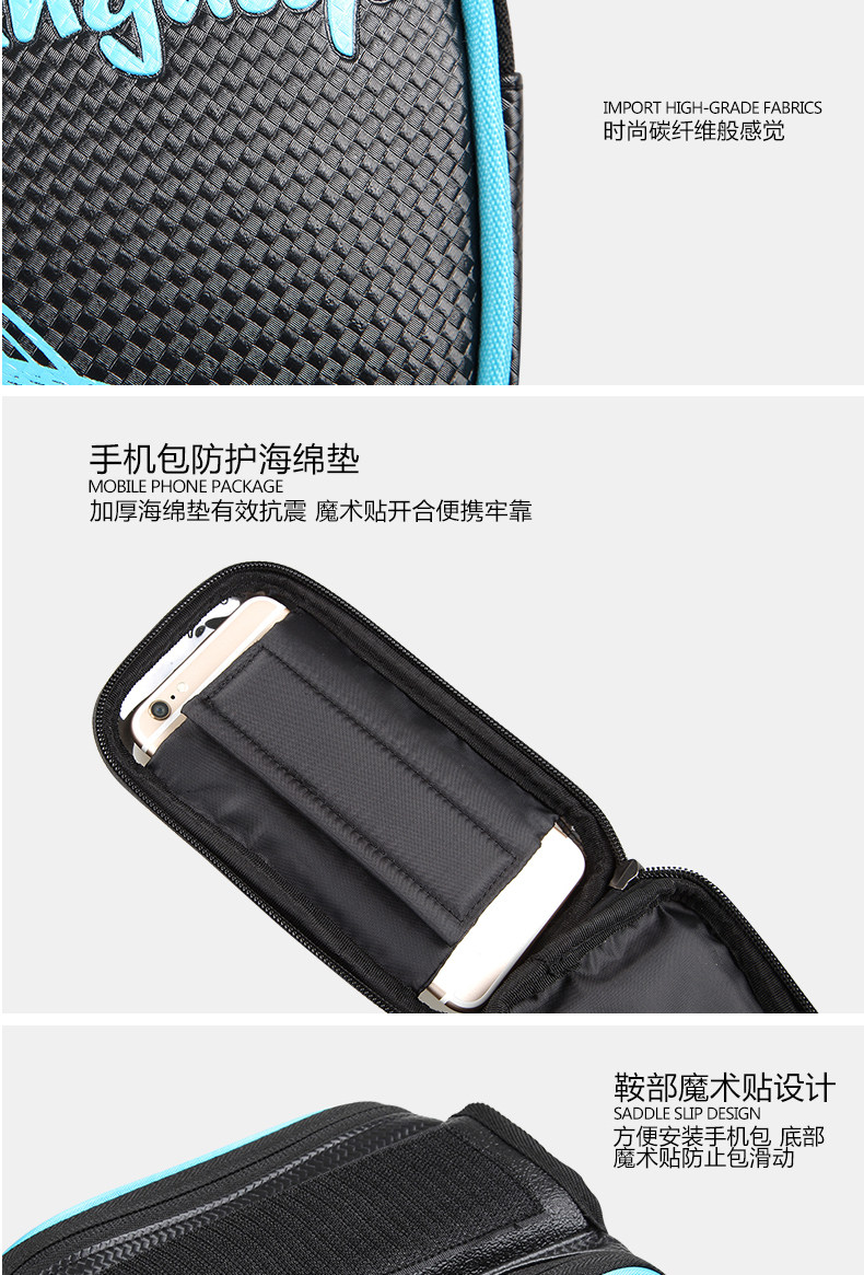 Sacoche pour vélo ANGUIQI - Ref 2212538 Image 18