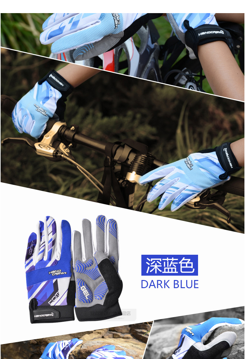 Gants pour vélo mixte HANDCREW - Ref 2242419 Image 13