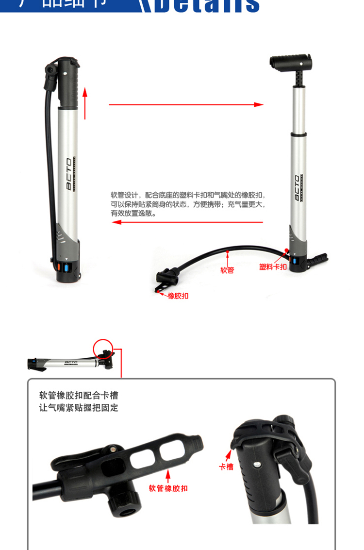 Pompe à vélo BETO - Ref 2396615 Image 5