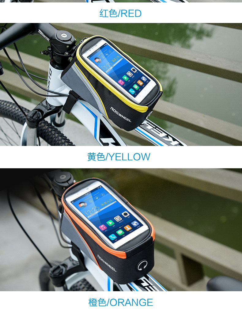 Sacoche pour vélo ROSWHEEL - Ref 2212506 Image 13