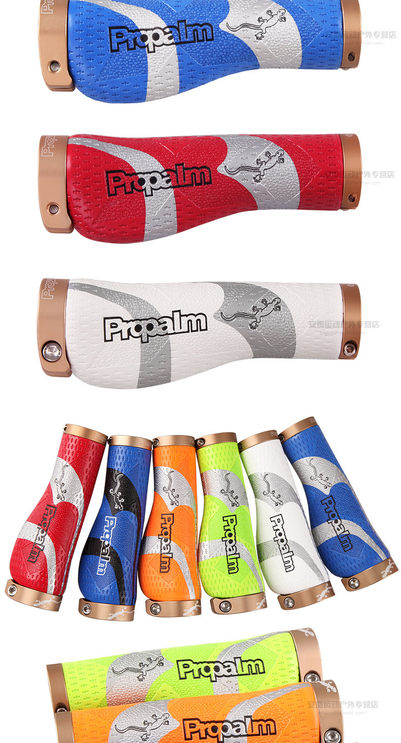 Poignées de vélo PROPALM - Ref 2343615 Image 12