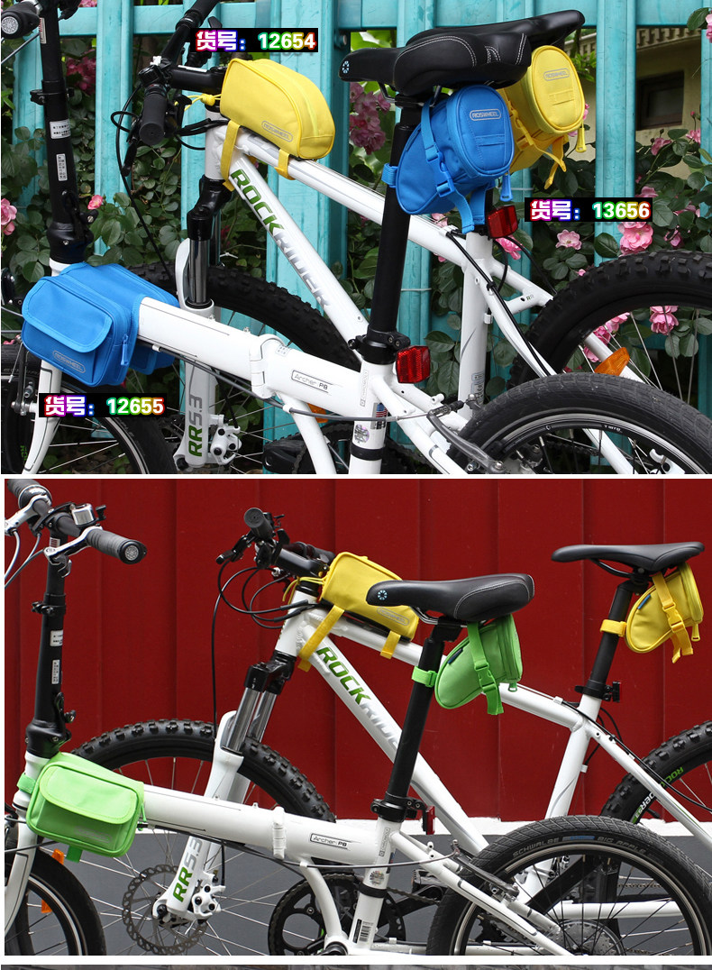 Sacoche pour vélo ROSWHEEL - Ref 2212536 Image 19