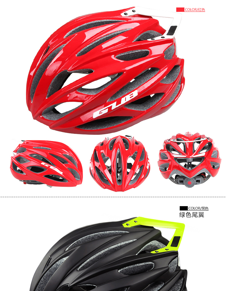 Casque cycliste - Ref 2236984 Image 13
