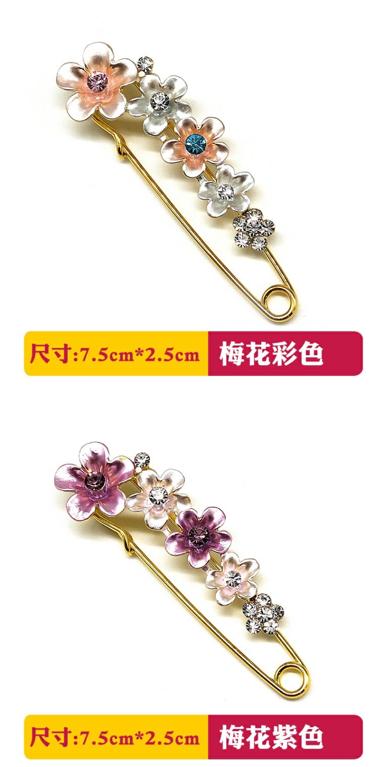 Cổ áo pin lớn pin pin sửa quần áo áo len cardigan trâm nữ áo khóa trang trí sáng tạo hàng trăm phụ kiện phù hợp - Trâm cài cài áo cao cấp