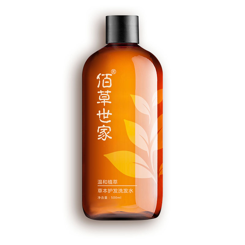 新券来了【佰草世家】生姜洗发水500ml