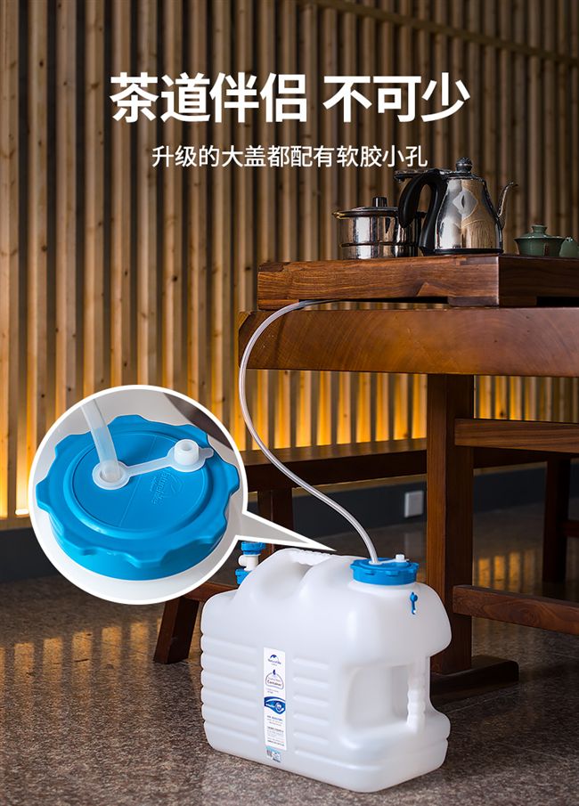 Xô thiết bị sinh tồn hoang dã cung cấp ngoài trời công suất lớn xe tự lái cắm trại chứa nước tinh khiết - Thiết bị nước / Bình chứa nước giá téc nước 1500l