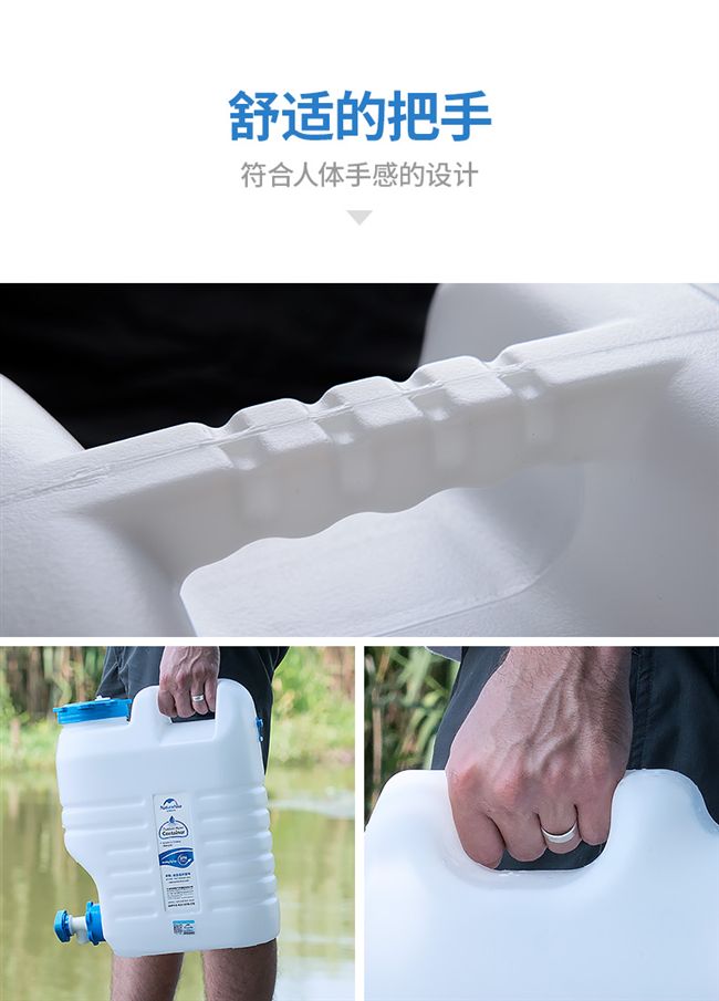 Xô thiết bị sinh tồn hoang dã cung cấp ngoài trời công suất lớn xe tự lái cắm trại chứa nước tinh khiết - Thiết bị nước / Bình chứa nước giá téc nước 1500l