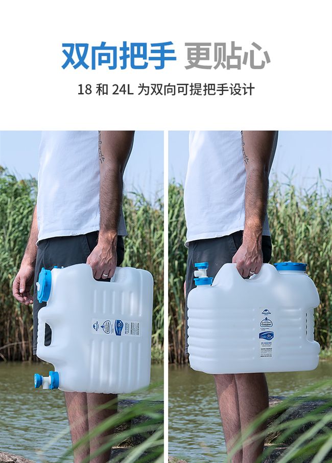 Xô thiết bị sinh tồn hoang dã cung cấp ngoài trời công suất lớn xe tự lái cắm trại chứa nước tinh khiết - Thiết bị nước / Bình chứa nước giá téc nước 1500l