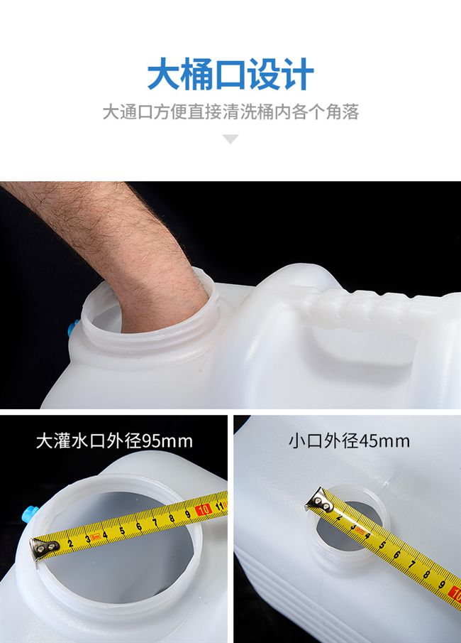 Xô thiết bị sinh tồn hoang dã cung cấp ngoài trời công suất lớn xe tự lái cắm trại chứa nước tinh khiết - Thiết bị nước / Bình chứa nước giá téc nước 1500l