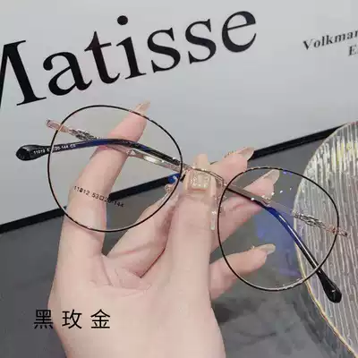 Myopia glasses female retro printing can be equipped with a degree Korean version of the tide makeup net red big face metal eye frame