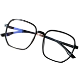 Большая рама ультра -светло -синий светлуя излучение бокалы миопий