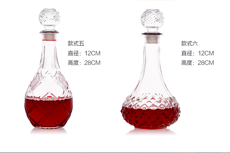 Không có chai rượu vang đỏ chai rỗng chai thủy tinh trang trí rượu vang bộ decanter - Rượu vang ly rượu vang