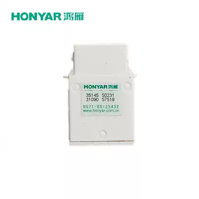 Hongyan Type 6 Information Module Six Type Line Network Module ZDTN8H6 Gigabit Computer Core