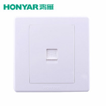 Promotional Hongyan switch socket X3 Meiyi series 86 type telephone voice socket panel