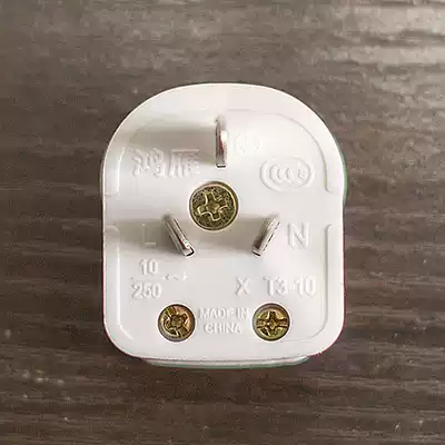Hongyan power plug three eyes three feet open plug 220V 10A three pole three plug T3-10
