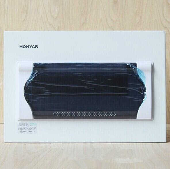 Hongyan Youjia Series HYP-15R U loop bit strong electric wiring box distribution box concealed empty opening box