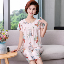 Middle-aged cotton silk suit 2021 new home clothes mom pajamas summer womens short-sleeved artificial cotton two-piece set thin section