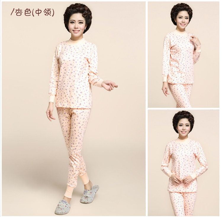 Sous-vêtement thermo Moyen-âge simple en coton - Ref 749755 Image 16