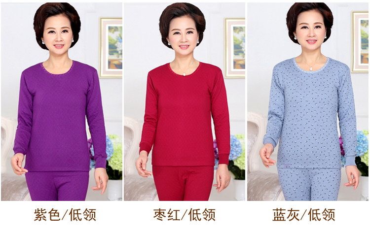 Sous-vêtement chaud Moyen-âge simple en coton - Ref 765350 Image 13