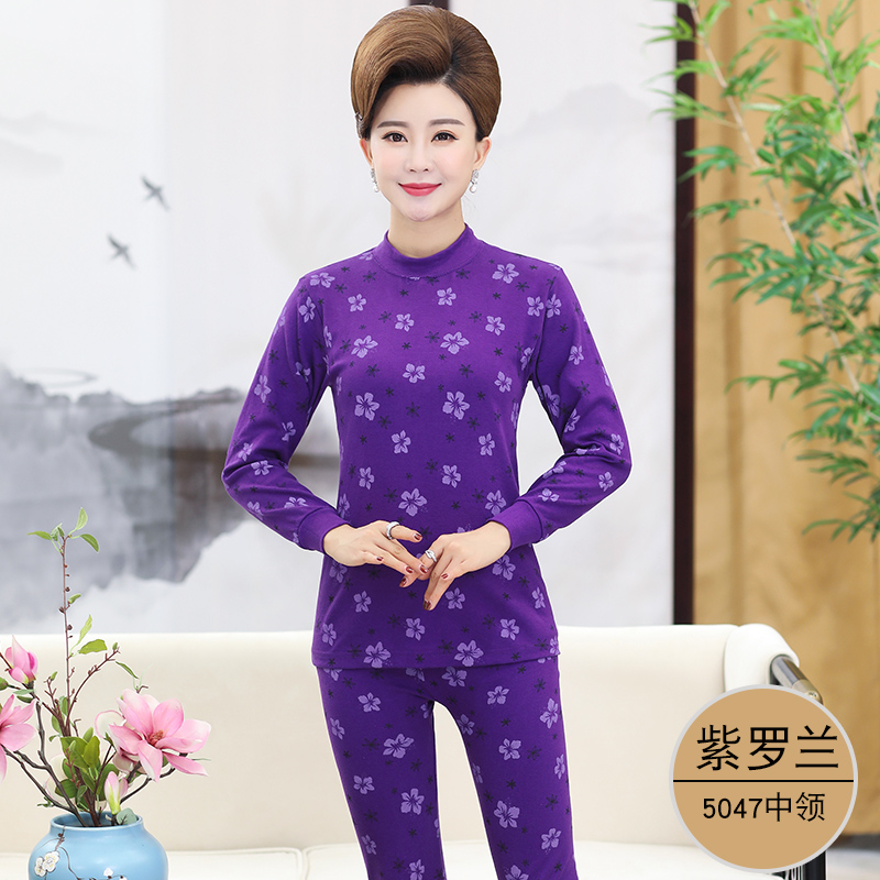 quần áo mùa thu và quần mùa thu trong womens già mens bông lớn đồ lót đang ấm phù hợp với mỏng ông già áo len bông