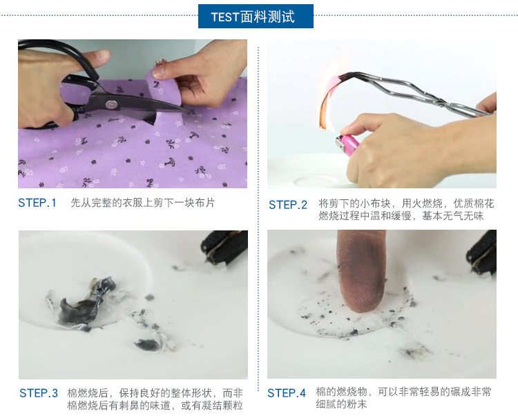 Sous-vêtement thermo Moyen-âge simple en coton - Ref 749755 Image 9