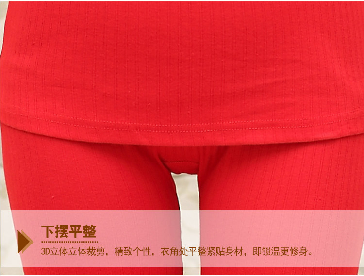 Sous-vêtement chaud Moyen-âge MTZ-2 en coton - Ref 761184 Image 21