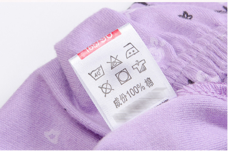 Sous-vêtement thermo Moyen-âge simple en coton - Ref 749755 Image 26