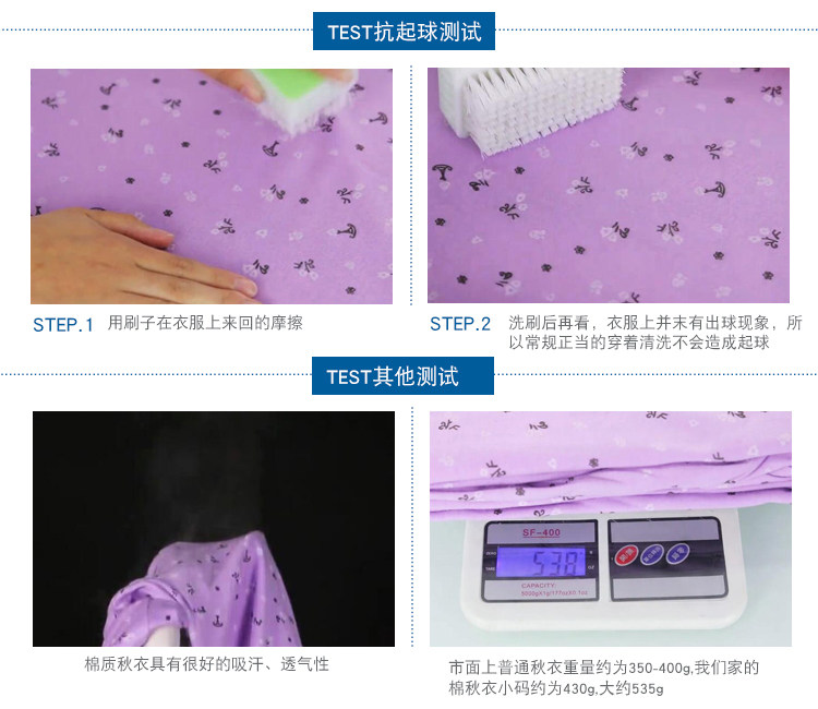 Sous-vêtement thermo Moyen-âge simple en coton - Ref 749755 Image 10