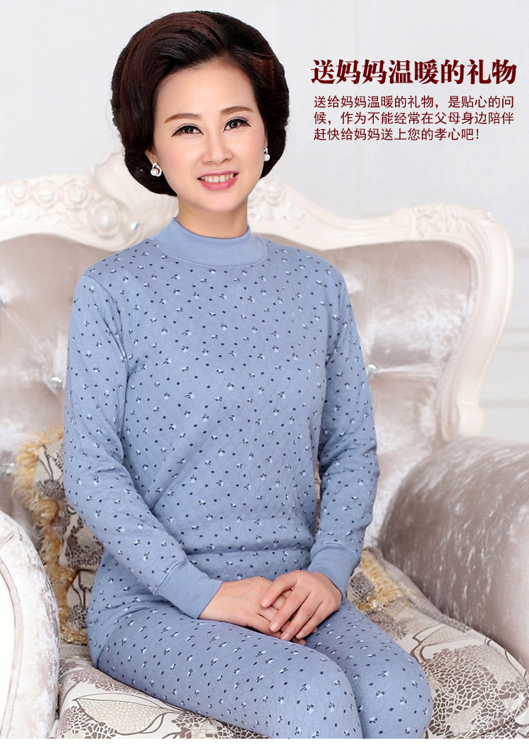 Sous-vêtement chaud Moyen-âge simple en coton - Ref 765350 Image 8